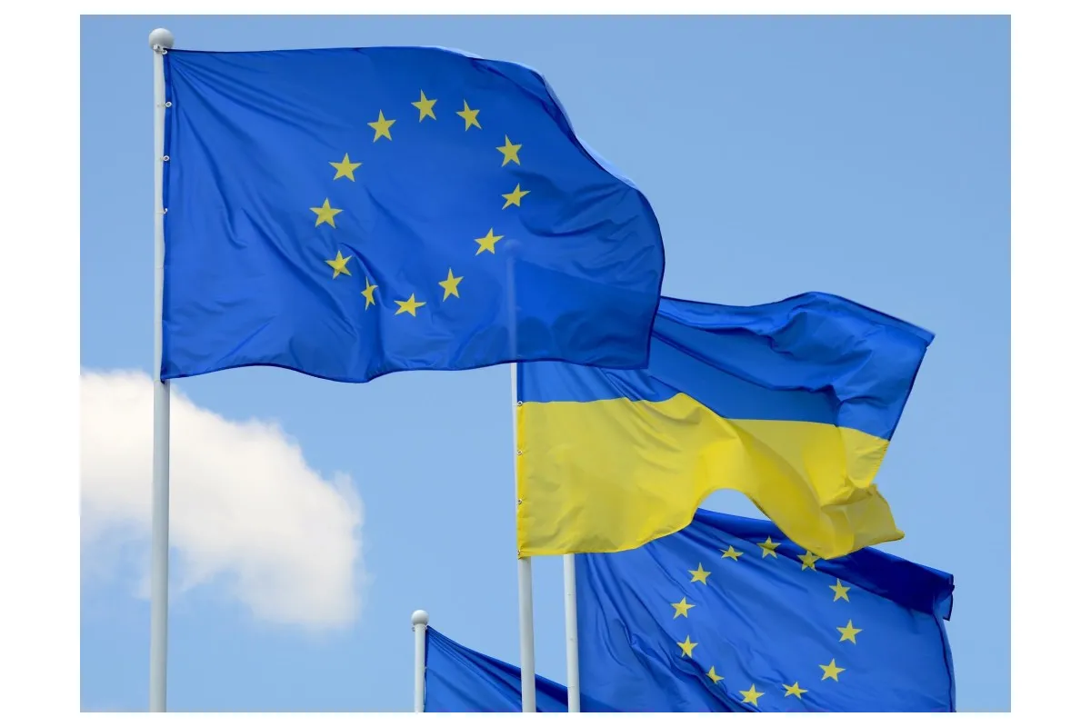Комісія Європейського союзу почала перевірку законів України у сфері фінансів на відповідність нормам ЄС