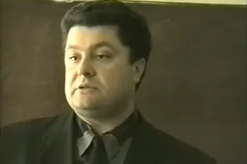 ​"Козацкий урок Петра Порошенко". В сети всплыл фильм 1998 года с экс президентом, где он доказывает, что не является торгашом