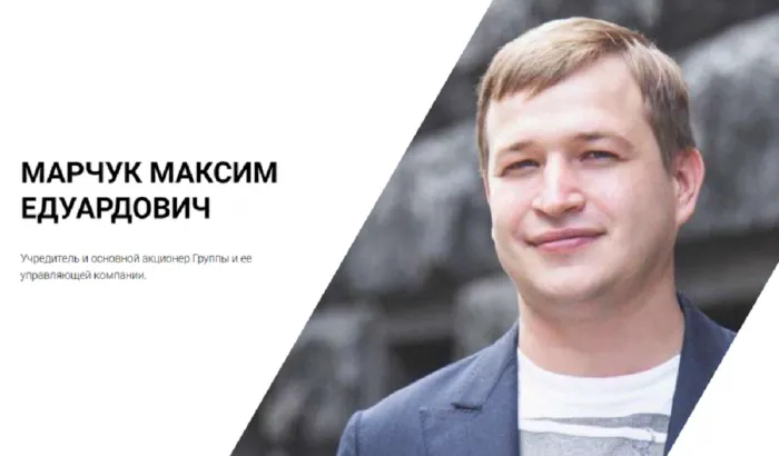 Максим Марчук - успешный бизнесмен, основатель и основной акционер группы "BRUA" принимает активное участие в решении проблемы "МОТОР СИЧ"