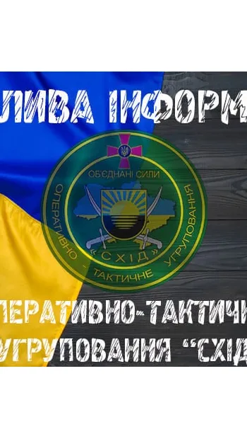 ​Російське вторгнення в Україну : 14 квітня, в районі відповідальності оперативно-тактичного угруповання "Схід" російські фашистські війська здійснили 4 атаки, тривають бої
