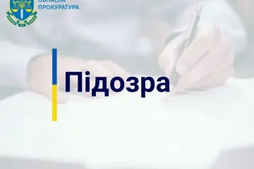 ​На Київщині попереджено чергову спробу «мародерства» - особу затримано та повідомлено про підозру