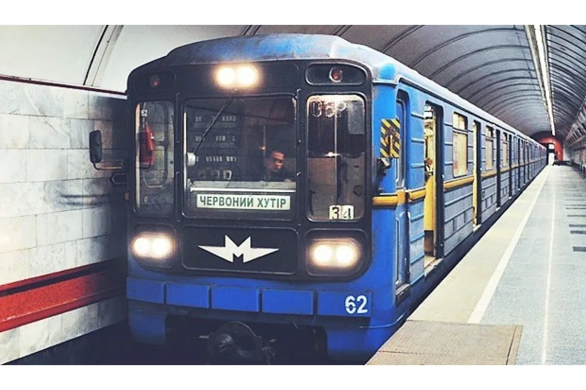 Російське вторгнення в Україну : "Дерусифікація Київського метро"