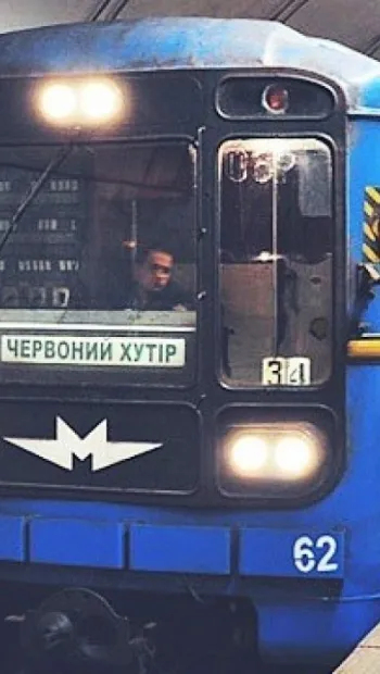 ​Російське вторгнення в Україну : "Дерусифікація Київського метро"