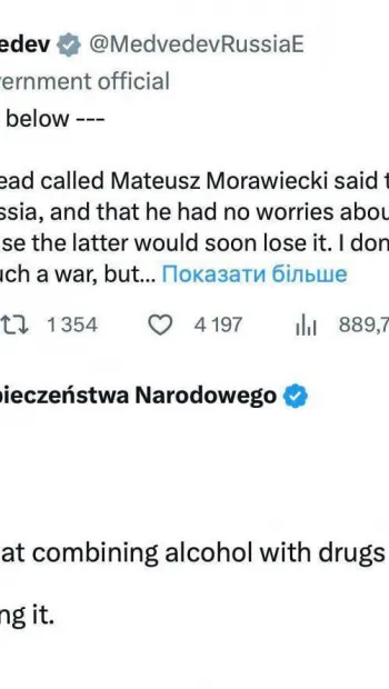 ​В АНБ Польщі прокоментували провокативний твіт мєдвєдєва
