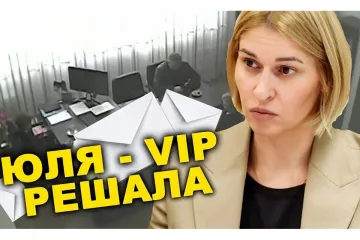 ​«Королева коррупции», начальница одесской налоговой Шадевская до сих пор не уволена