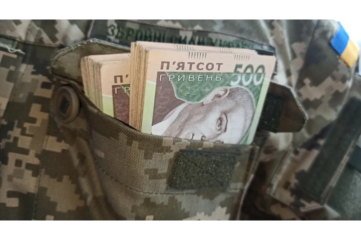 Верховна Рада збирається збільшити заробітну плату військовослужбовцям