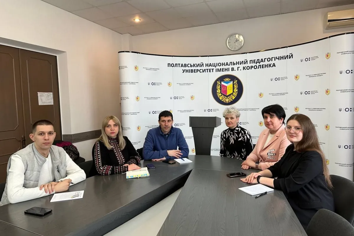 У ПНПУ імені В. Г. Короленка відбулася зустріч з представниками Державної податкової служби України