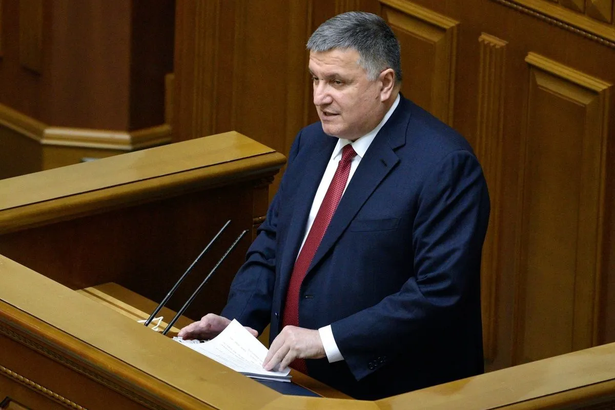 Верховная Рада отправила Арсена Авакова в отставку