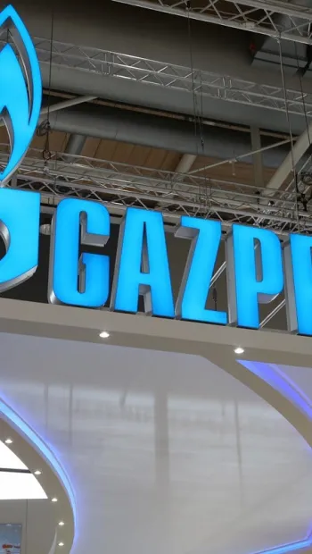 ​АРМА передали киевский офис жены менеджера «Газпрома»