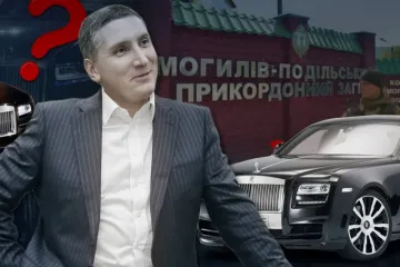 ​Пытался вывезти элитные авто в Молдову во время войны: российский шлейф владельца ТРЦ “Gulliver” Полищука