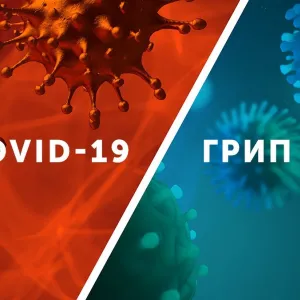​Як відрізнити грип від коронавірусу?