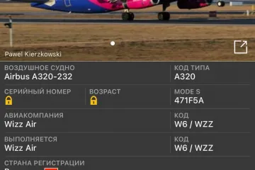 ​Із України вперше з 24 лютого вилетів цивільний літак