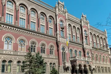 ​ Сьогодні керівництво Національного Банку України  їде на переговори з Міжнародним Валютним Фондом в Сполучені Штати Америки