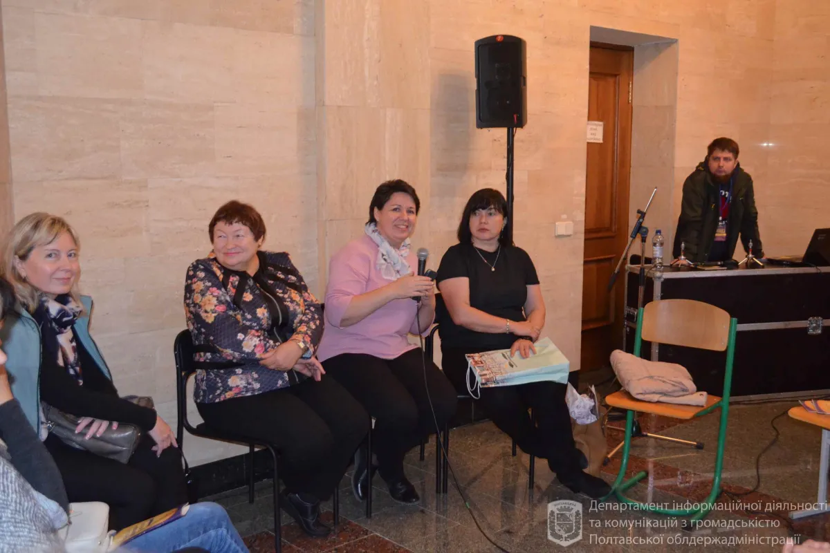 Полтавці відвідали Черкаський книжковий фестиваль