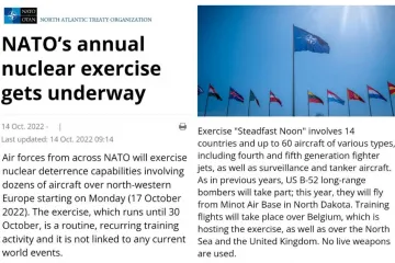 ​НАТО проведе ядерні навчання у повітряному просторі над Бельгією, Великобританією та Північним морем