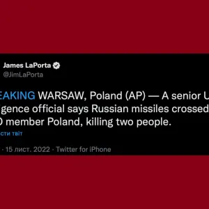 ​🤯 Журналіст Associated Press Джеймс ЛаПорта з посиланням на високопоставленого чиновника розвідки США повідомив, що російські ракети перетнули кордон Польщі, яка є країною НАТО, вбивши двох людей