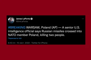 ​🤯 Журналіст Associated Press Джеймс ЛаПорта з посиланням на високопоставленого чиновника розвідки США повідомив, що російські ракети перетнули кордон Польщі, яка є країною НАТО, вбивши двох людей