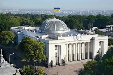 ​Зміни Бюджетного кодексу України, як Верховна Рада приймає такі рішення?