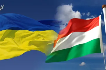 ​Конфліктна напруга України та Угорщини