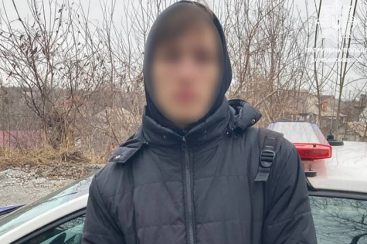 На Донеччині патрульна поліція затримала юнака з наркотиками