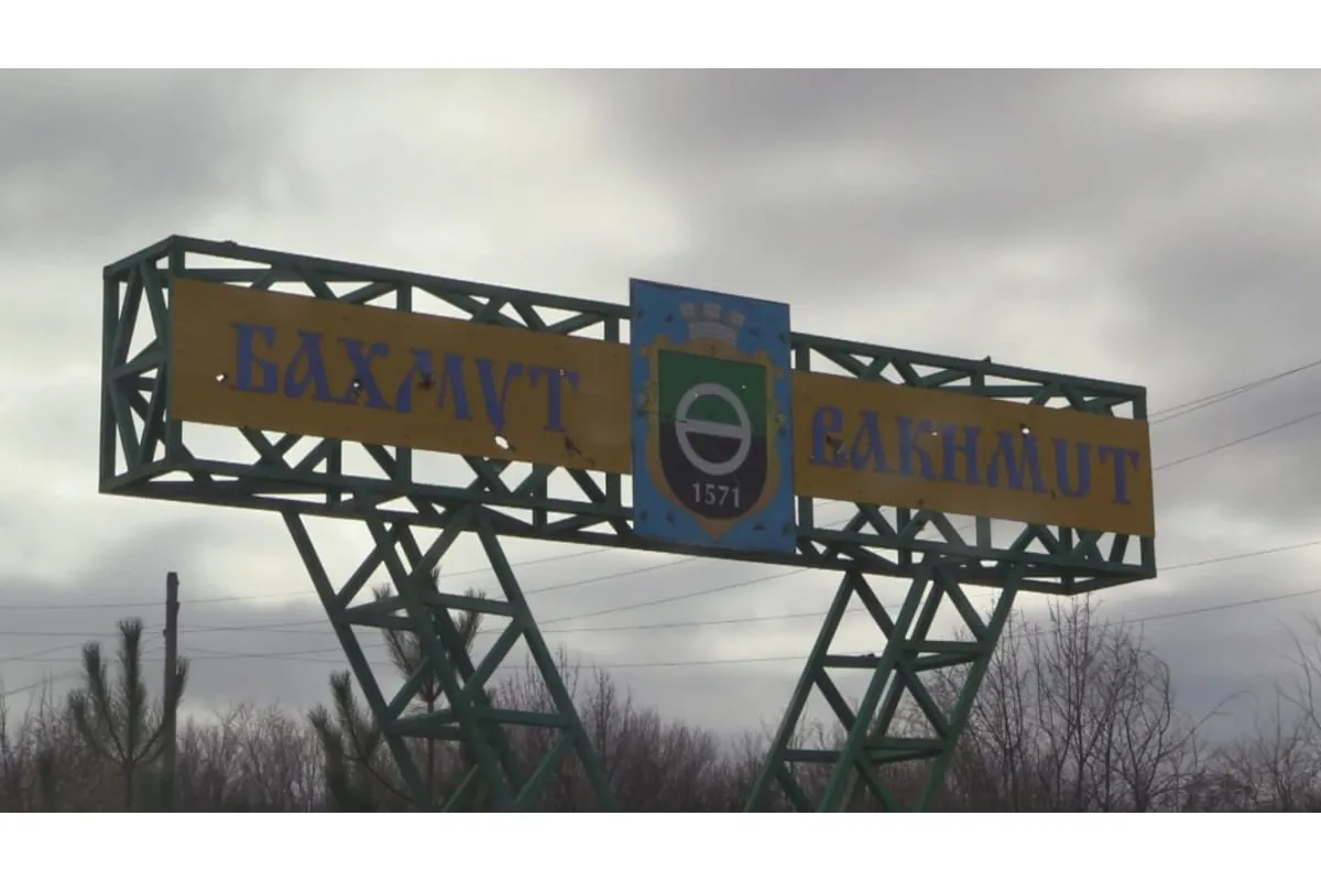 Українські десантники вибили ворога з кварталів Бахмута: подробиці