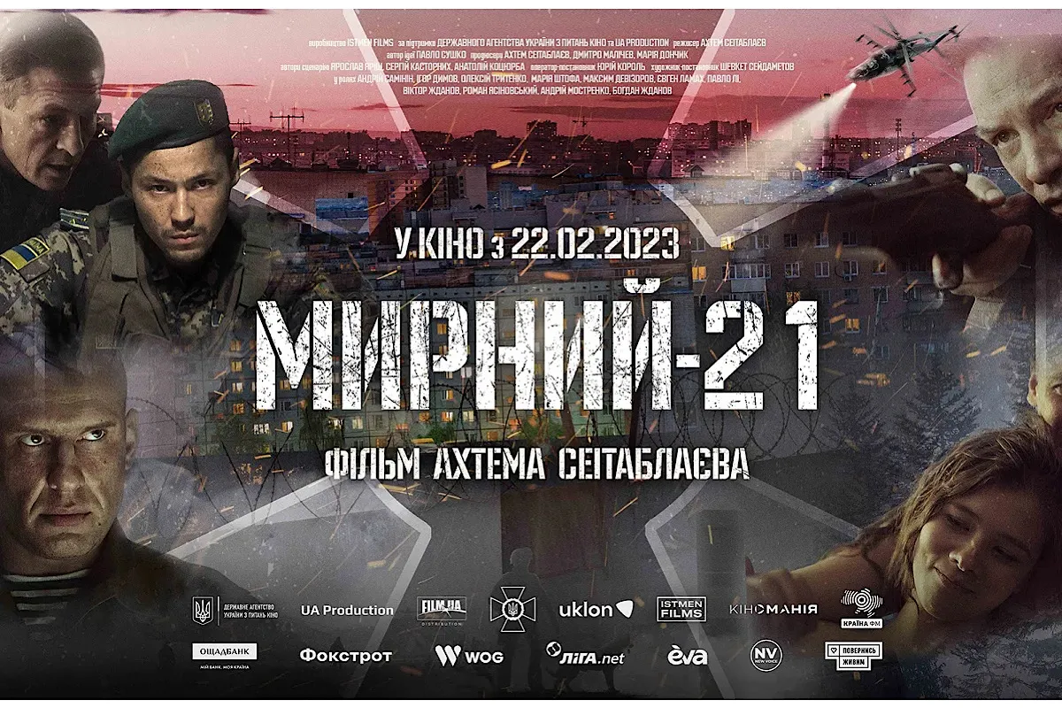 Воєнна екшн-драма режисера Ахтема Сеітаблаєва «Мирний-21» виходить у широкий національний прокат 22 лютого 2023 року. Квитки — вже у продажу