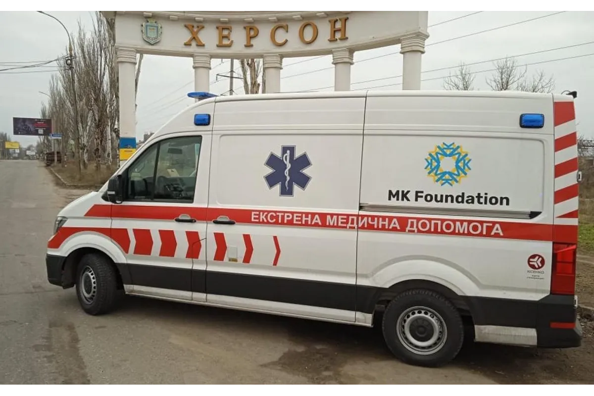 MK Foundation передал современный автомобиль скорой помощи центру экстренной медицины в Херсоне