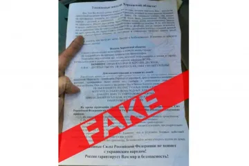 ​Російське вторгнення в Україну : Росіяни в Херсоні поширюють брехливі листівки, де винними у власній агресії називають українців