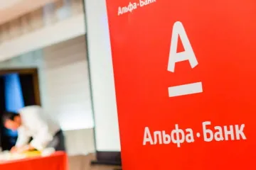 ​«Альфа-Банк» подозревается в финансировании наемников «ЛДНР»