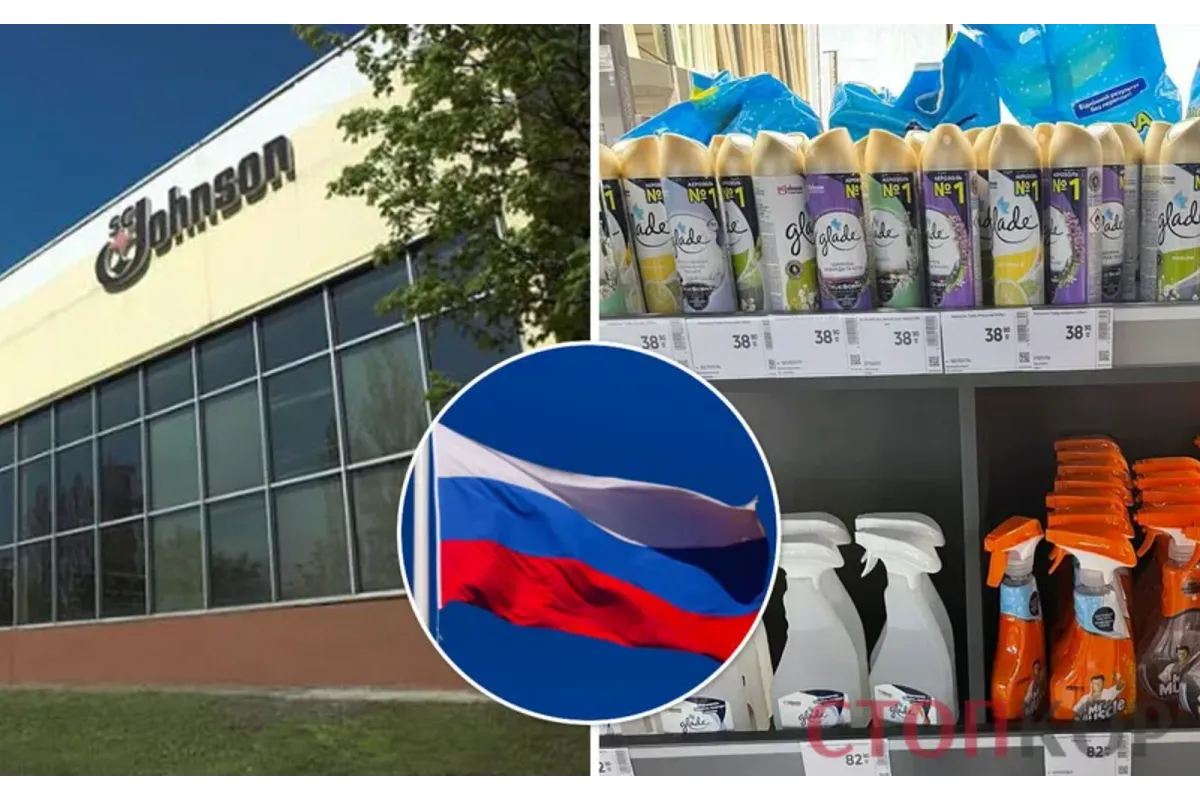 Возили в Украину российские товары: активисты разоблачили американского импортера
