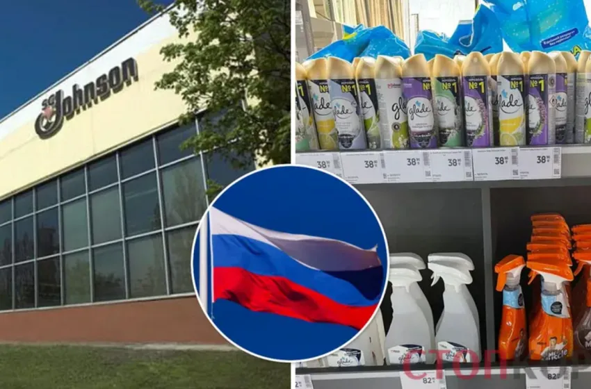 Возили в Украину российские товары: активисты разоблачили американского импортера