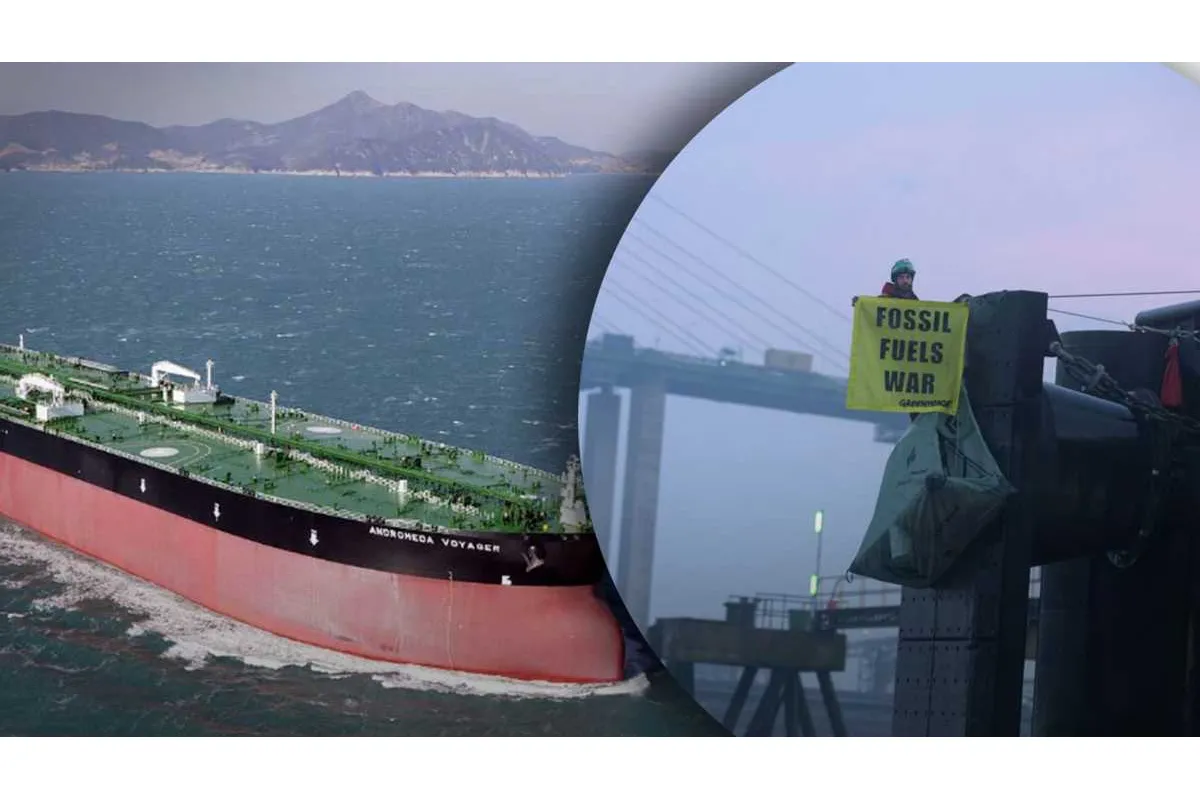 У Британії затримали активістів, які не пускали в порт танкер з російським паливом.