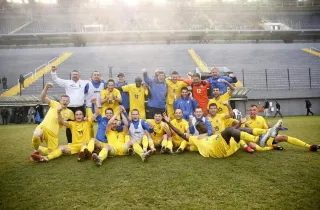 Національна дефлімпійська збірна команда України поставила яскраву золоту футбольну крапку Дефлімпіади у матчі з Францією! 1:0!