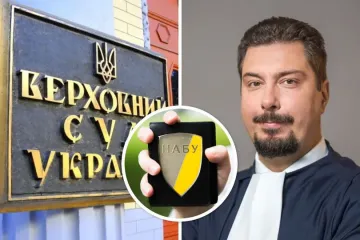 ​Взятка Князева в $3 млн: ситуация возле Верховного Суда, онлайн-трансляция брифинга руководителей НАБУ и САП
