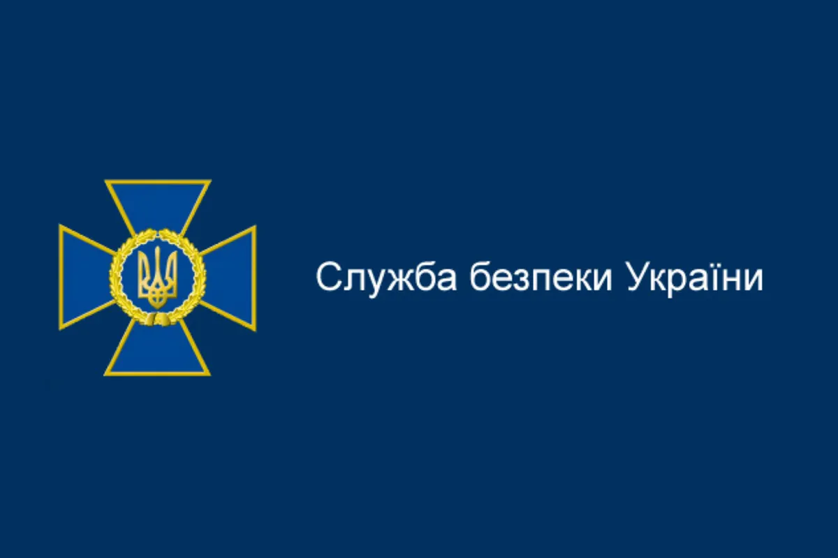 Служба безпеки України затримала підозрюваного у вбивстві Катерини Гандзюк Владислава Мангера