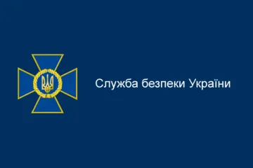 ​Служба безпеки України затримала підозрюваного у вбивстві Катерини Гандзюк Владислава Мангера