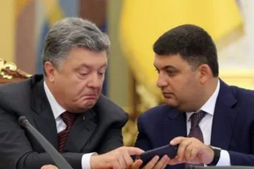 ​Порошенко-Гройсман-Моргунов и подрыв обороноспособности Украины