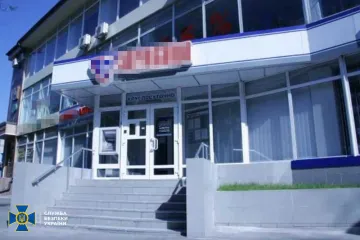​СБУ разоблачила столичную фармкомпанию в финансировании боевиков т.н. «ДНР» через аптечный бизнес в Донецке