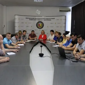​Відбулося засідання ректорату ПНПУ імені В. Г. Короленка