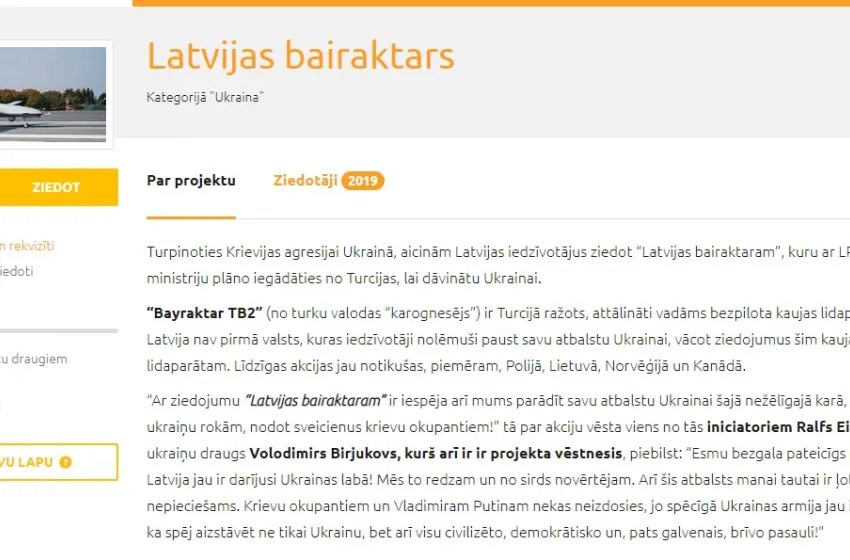 У Латвії розпочали збір коштів на "Bayraktar" для України, — Delfi