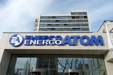 ​Суд отменил претензии налоговиков к «Энергоатому» на 354 млн гривен