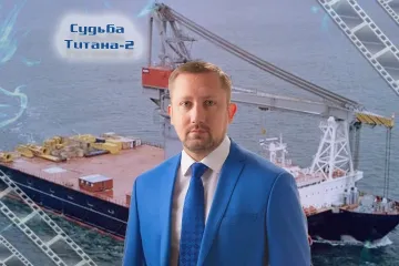 ​Гендиректор "Укратомэнерго" Валерий Токарь: Титан-2, аудит "Нефтегаза", группа Сороса