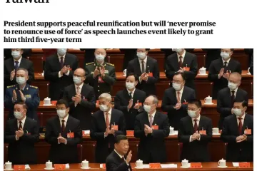 ​Китайський лідер Сі Цзіньпін відкрив XX з'їзд Компартії Китаю 