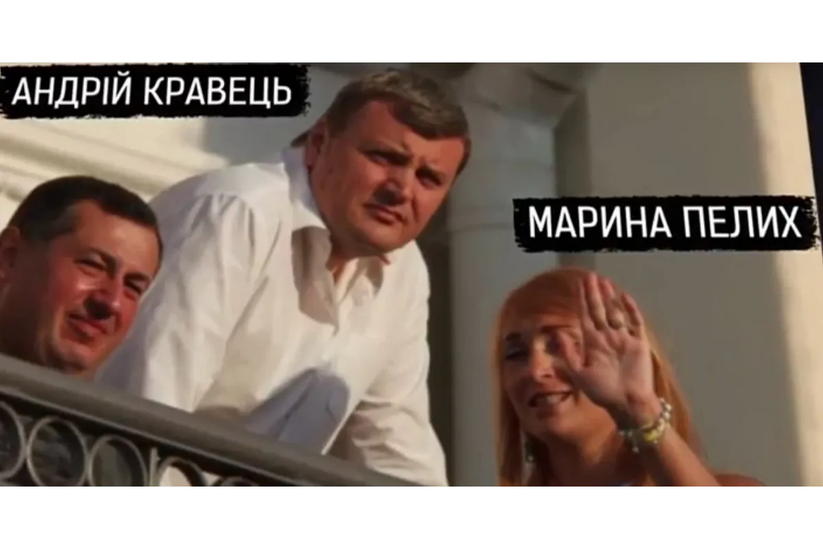 Супруга соратника Януковича оказалась владельцем крупного отеля в Киеве