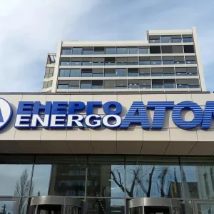 ​«Енергоатом» дав підставній фірмі вивести у Болгарію 367 млн за українське обладнання