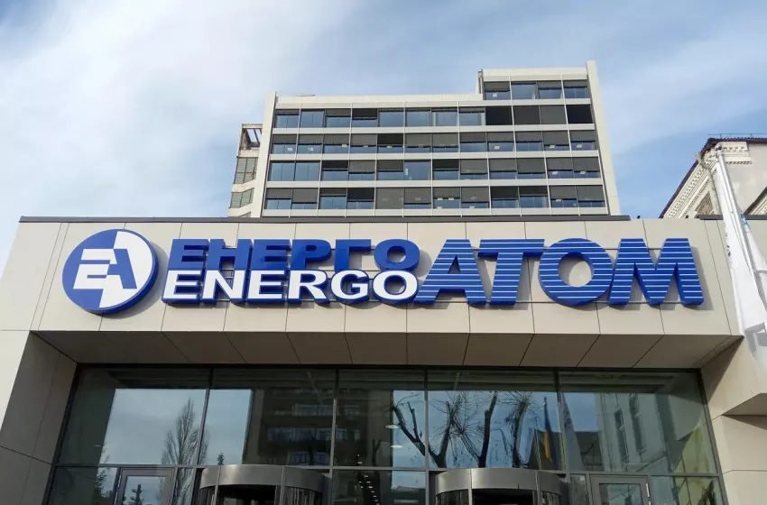 «Енергоатом» дав підставній фірмі вивести у Болгарію 367 млн за українське обладнання