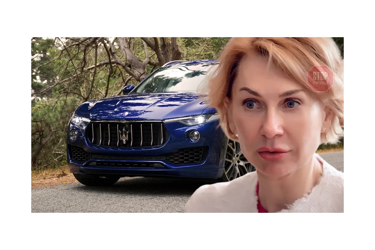 Кандидатка на должность заместителя председателя Госпотребпотребслужбы Белинская приехала на собеседование на Maserati
