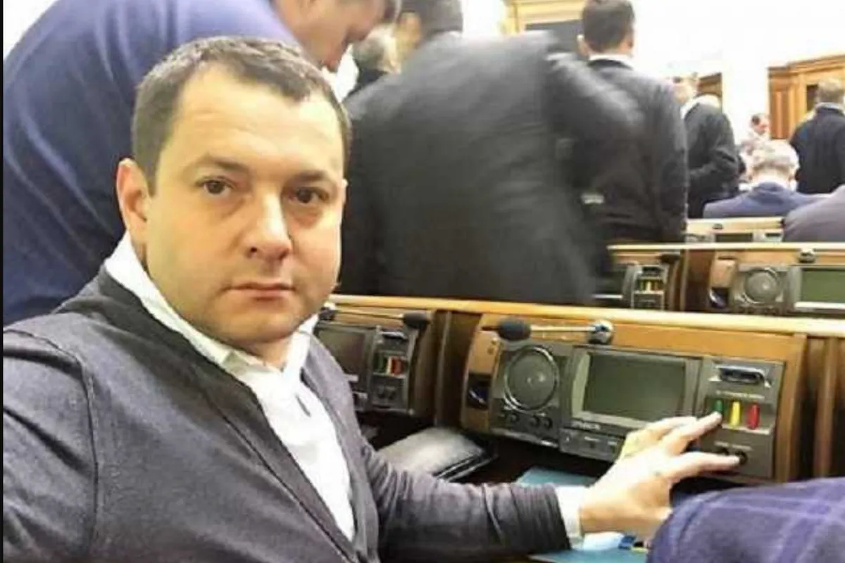 Нардеп Ефимов заложил в «Укргазбанк» офисный центр «Парковый» за полмиллиарда