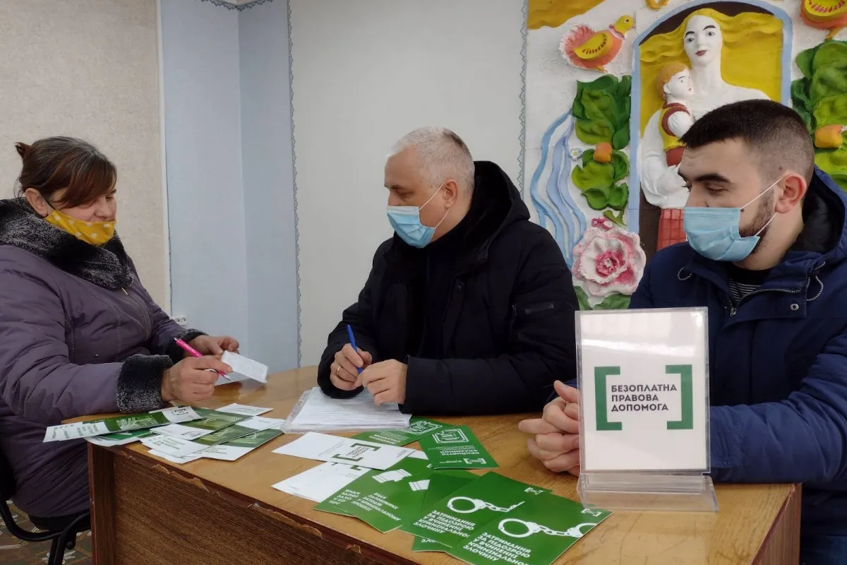 Для спрощення доступу до правової допомоги жителів сільської місцевості Чернігівщини працювали мобільні консультаційні пункти