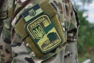 ​Скандал в ЗСУ: 600 мільйонів гривень за непрацездатну систему керування військами – Бігус.Інфо